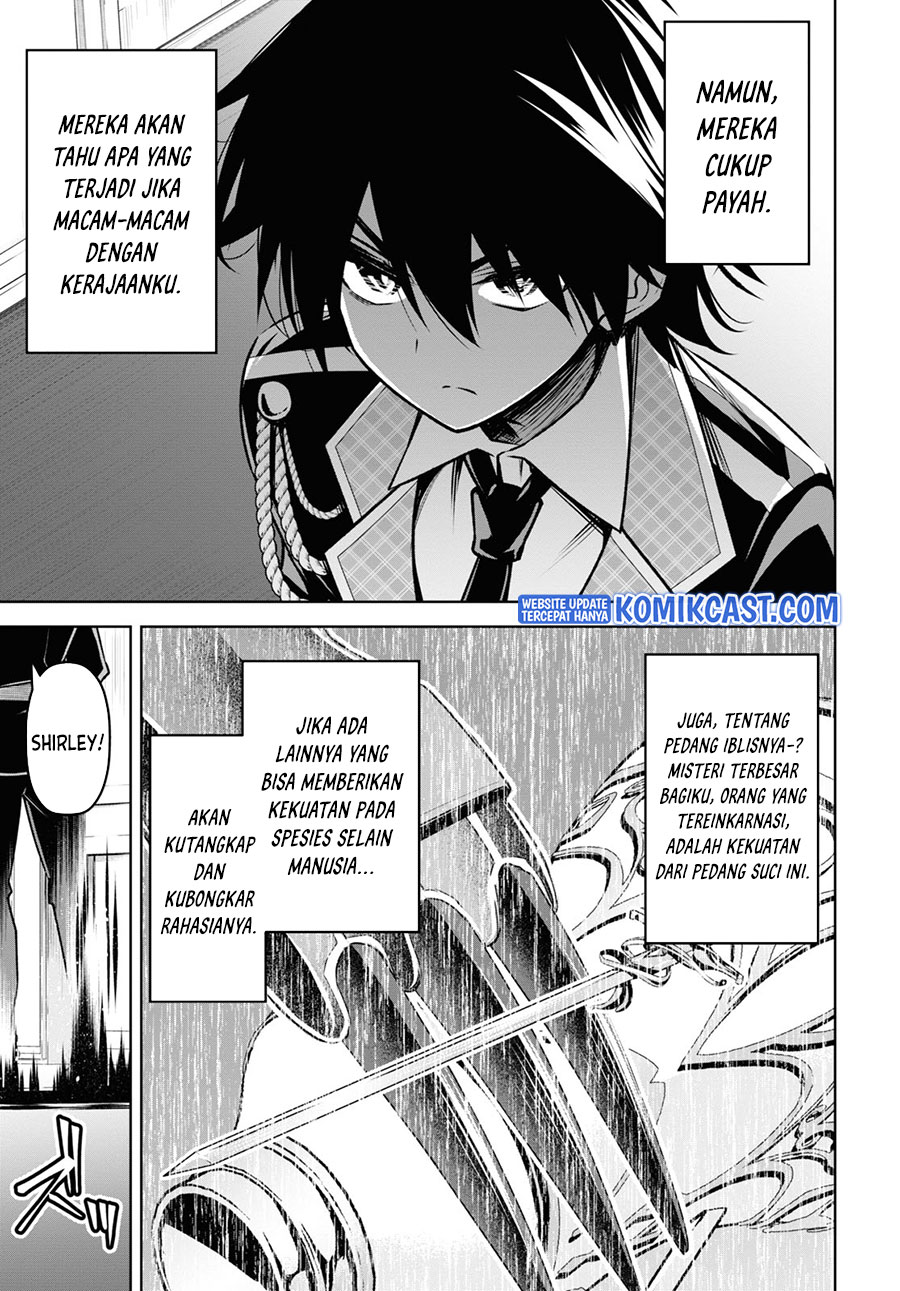 Demon’s Sword Master of Excalibur School